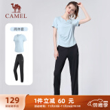 骆驼（CAMEL）户外晨跑运动服女休闲短袖两件套装 Y23BA0L6059 水波蓝/黑 L