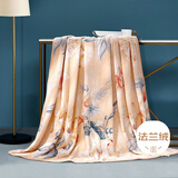 富安娜毯子 法兰绒毯保暖毛毯盖毯午睡毯 缤纷花影 180*200cm