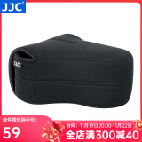 JJC 相机内胆包 保护收纳套 适用于佳能单反200D二代R6II R8 90D 5D3索尼A7M3/R4尼康ZF D7200 Z7II OC-MC1BK大号 黑色