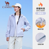 骆驼（CAMEL）薄绒风衣女户外防泼水修身梭织外套 J23CAYL6066 薇紫色 L