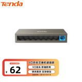 Tenda腾达 TEF1109D 9口百兆以太网交换机 8口监控 办公分线器
