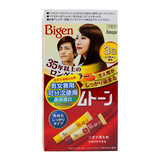 Bigen日本原装进口美源可瑞慕染发膏植物精华染发剂一梳黑发霜遮盖白发 3G 明亮栗色