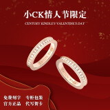 CENTURY& KINDLE情侣戒指一对戒时尚素圈指环男潮流满天星戒指女轻奢小众设计感 【玫瑰金色】满天星一对 一对【拍下备注圈号】