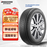 普利司通（Bridgestone）汽车轮胎 225/50R17 94V ER33DZ 配套雅阁/适配标致607