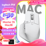 罗技（Logitech）适用于Mac的MX Master 3S鼠标 无线蓝牙鼠标 智能办公鼠标 静音鼠标 珍珠白