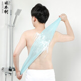 家の物语（KATEI STORY）日本进口男女搓澡巾长条洗澡巾搓背神器强力搓泥后背长条搓背神器 通用型蓝色（100*28cm）