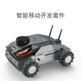 移动机器人 自动驾驶 四轮独立驱动 SLAM导航 智能移动开发套件U-CAR-02