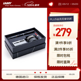 凌美（LAMY）钢笔签字笔 套装礼盒生日节日礼物学生成人练字文具 德国进口 恒星系列 50周年墨水笔礼盒 星际黑 F0.7mm