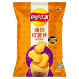 乐事（Lay's）红薯片 自然原味 60g 薄切