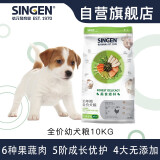 信元发育宝（SINGEN）美食森林幼年期犬粮10kg 中大型哺乳母犬小狗通用狗粮20斤 DP26