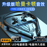ZOEWEEN【2025新款】蓝牙耳机挂脖式无线颈挂运动游戏降噪磁吸超长续航大容量入耳式适配苹果OPPO华为vivo 【炫雅黑】超大电量 9D立体音效丨防水抗汗丨狂甩不掉