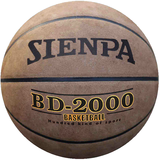 斯恩帕蓝球软皮 纯翻毛牛皮7号标准训练球 室外水泥地耐磨 比赛成人篮球 灰色BD2000