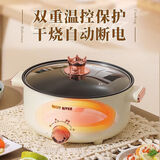 全自动多功能电炒锅家用电火锅电煮锅大容量电热蒸锅不粘锅电饭煲 单层无蒸笼【特价】超大发热盘 3.6L（家用/学生首选)用3-5人
