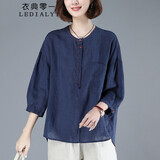 衣典零一（LEDIALYI）2025夏季女装新款时尚休闲宽松百搭棉麻短袖t恤女夏天薄半袖上衣 藏青色 L （建议115-125斤）