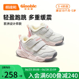 基诺浦（ginoble）学步鞋机能鞋1-5岁宝宝鞋子23年冬季加厚棉鞋GY1513白色