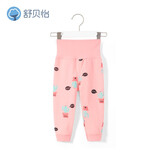 舒贝怡婴儿护肚裤子春秋季宝宝高腰裤春季儿童护脐睡裤家居裤纯棉内搭 仙人掌粉色 80 cm(12-18个月两用档)