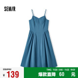 森马（Semir）连衣裙女显瘦V领吊带裙2024年收腰裙子礼服简约长裙107424114025