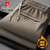 皮尔卡丹（pierre cardin）抗皱休闲裤男春秋保暖高弹免烫直筒中青年运动松紧裤宽松长裤子男 961驼色 【冬季加绒款】 XL （建议体重142-152斤）