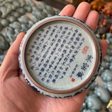 景德镇老陶泥寒窑赋盖置茶托开片可养壶承青花瓷杯垫功夫茶具配件 寒窑赋盖置