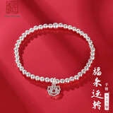 老银匠s925银圆珠银手链转运珠银福牌情人节礼物ins两世欢时尚女银链子