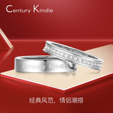 CENTURY& KINDLE情侣戒指一对戒时尚素圈指环男潮流满天星戒指女轻奢小众设计感 【白金色】素圈+满天星 一对【拍下备注圈号】