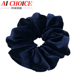 AiChoice气质绒布发圈职业头花发绳韩国头绳天鹅绒头饰扎马尾大号盘发皮筋 深蓝色大号
