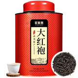 茗聚惠 特级武夷山新茶大红袍500g茶叶 岩茶礼盒装 乌龙茶过年送礼年货