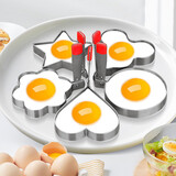 尚烤佳 不锈钢煎蛋器模具便当爱心鸡蛋荷包蛋DIY烘焙工具饼干模具厨房 煎蛋器套装