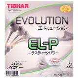 挺拔（TIBHAR）变革ELP MXP 乒乓球拍胶皮MXD FXP FXD进口内能反胶套胶 EL-P 变革全能_黑色 1.9-2.0 单片装