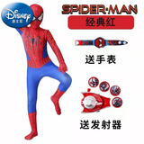 迪士尼（Disney）童装1蜘蛛侠紧身衣儿童套装连体衣cos服装男全包战衣奥特曼钢铁侠 蜘蛛侠+头套（+发射器+手表） 120cm 120码