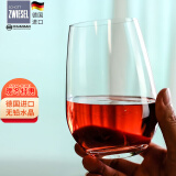 肖特圣维莎（SCHOTT ZWIESEL） 德国进口无铅水晶杯子 泡茶杯牛奶杯果汁杯 可耐热水杯玻璃杯子 维娜大号(散买无盒) 556ml 1只