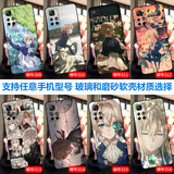 沁媛红米Note14/13Pro+玻璃小米15u手机壳K80至尊civi5/4pro液态Note12Turbo3/4Pro硅胶K7060e磨砂13R 紫罗兰永恒花园-薇尔莉特 高清玻璃壳-下单手机型号和编号留言客服