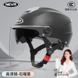 NEVA3C认证头盔电动车女摩托车头盔男防晒夏季半盔轻便式安全帽 石耀黑-透明长镜