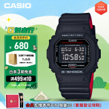 卡西欧（CASIO）手表男士G-SHOCK经典小方块树脂系列学生电子表礼物DW-5600HR-1