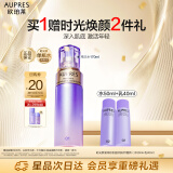 欧珀莱（AUPRES）时光锁紧致弹润精华水 170ml（清爽型）