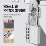 首力密码锁挂锁小型家用门锁学生宿舍柜子行李箱背包锁头盔健身房防盗