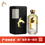 酣客 2021年尊享版 酱香型白酒 53度 500mL 1瓶 单瓶装