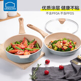 乐扣乐扣煎锅平底锅烙饼炒菜不粘锅牛排锅多功能家用电磁炉燃气灶通用 煎炒锅-24cm