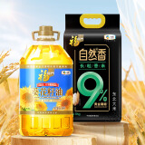 福临门 0反式脂肪一级葵花籽油6.18L+福临门 自然香9%长粒香米 5kg/袋