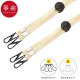 番易防风绳/帽子A1ZO-防掉帽绳太阳帽固定绳渔夫帽配件可拆卸带别 黄色挂钩圆扣 2条