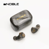 诺岱音响（Noble）Fokus Prestige 真无线蓝牙耳机 发烧级圈铁混合单元长续航蓝牙5.2 入耳式耳机  黑色