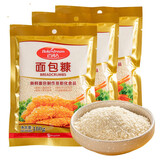 百钻面包糠100g*3袋炸鸡排裹粉面包屑家用雪花白色油炸香蕉面包康 百钻面包糠白糠100g3袋