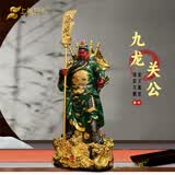 武财神关公摆件家用招财立刀九龙五旗关二爷关帝神像店铺 彩绘版16寸【高约40CM】
