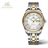 上海（SHANGHAI）手表男款 男士自动机械表 国民系列 商务经典 白盘间金SH3008G-1