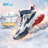 361°儿童棉鞋25冬男女童3-14岁加绒保暖革面户外运动鞋 蓝38
