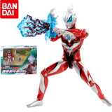 万代（BANDAI） 奥特曼 超可动系列 男孩英雄人偶公仔玩具 六一儿童节 圣诞礼物 豪华版超可动 捷德 原始形态