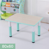 贝琪雅儿童桌椅套装学习桌椅宝宝画画升降积木桌椅子塑料家用幼儿园桌子 薄荷绿木纹长桌（80*60）
