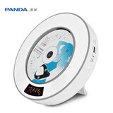 熊猫（PANDA）CD-62 蓝牙壁挂式CD播放机光碟音乐专辑播放器台式充电插TF卡音响一体机（灰色） 