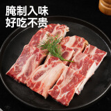 大希地调味牛仔骨牛肋排带骨牛小排 牛肉 牛肋骨烧烤食材冷冻1kg