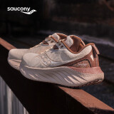 Saucony索康尼彭于晏同款胜利22跑步鞋男缓震舒适慢跑鞋卡基褐45